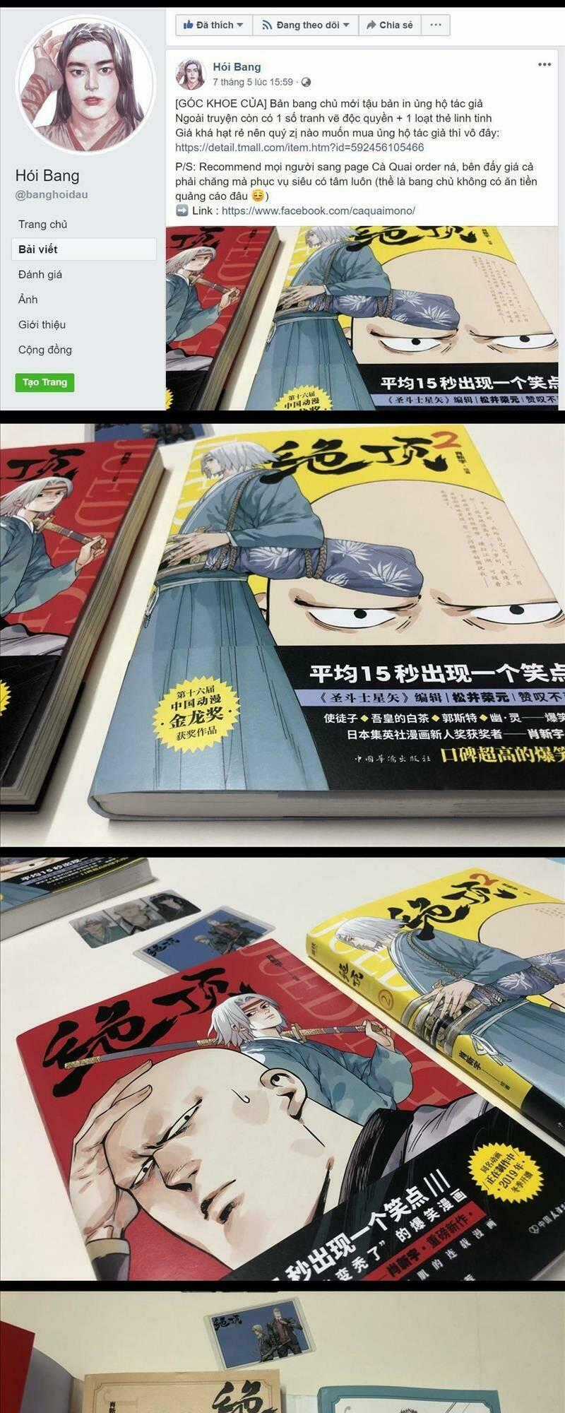 Bang Chủ Đại Nhân Tìm Cách Trị Hói Đầu Chapter 3.5 trang 0