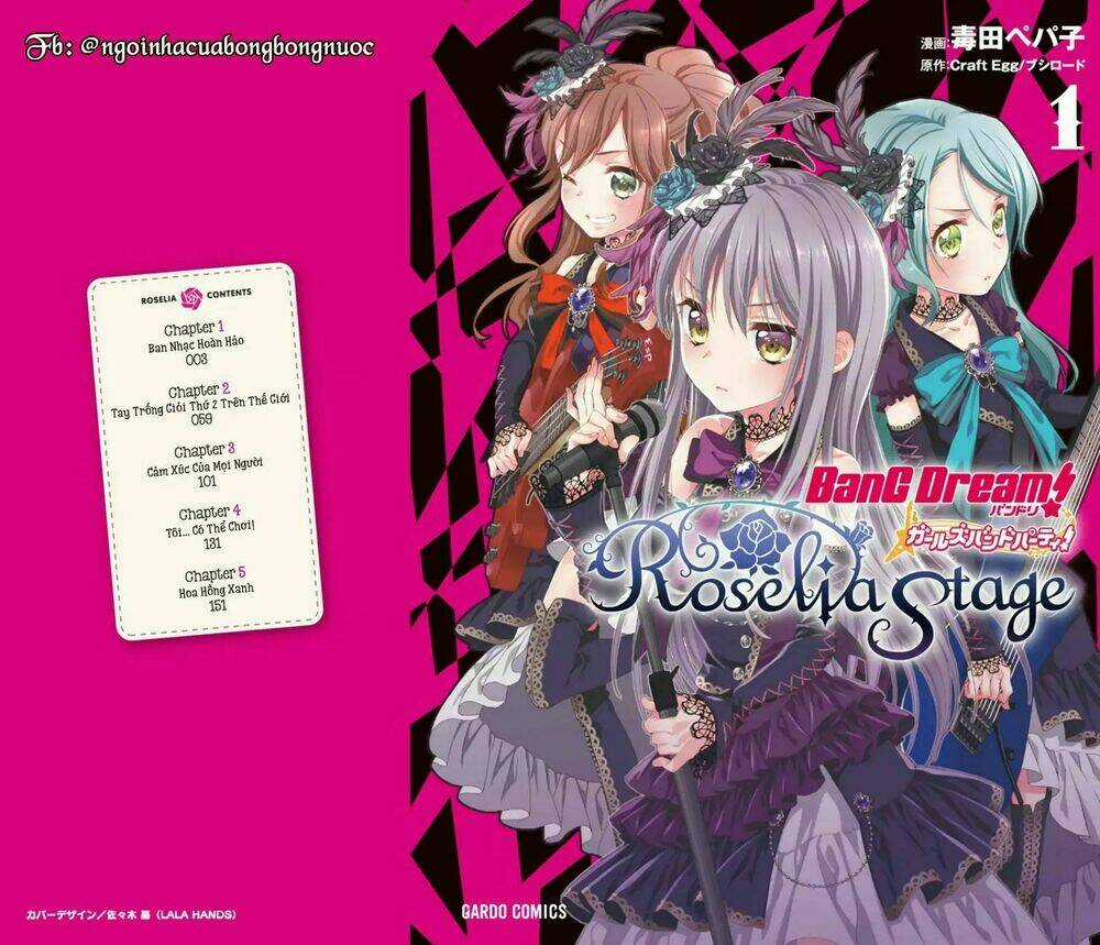 Bang Dream! Girls Band Party! Roselia Stage Chapter 1.1 trang 2