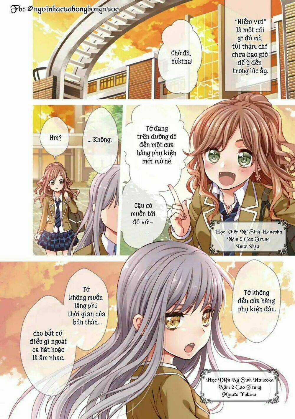 Bang Dream! Girls Band Party! Roselia Stage Chapter 1.1 trang 5
