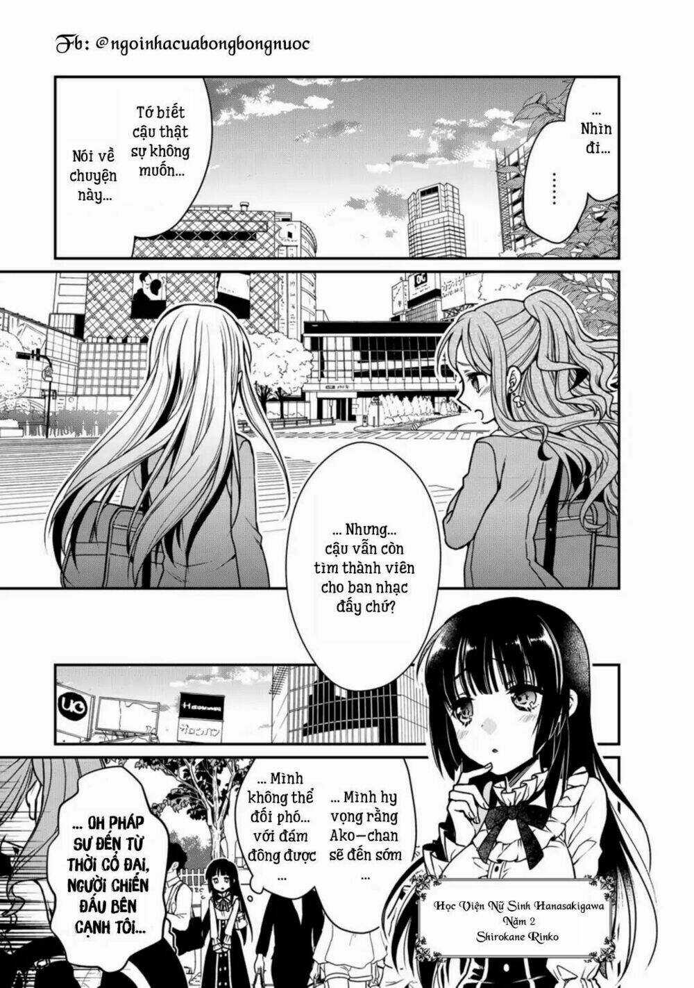 Bang Dream! Girls Band Party! Roselia Stage Chapter 1.1 trang 8