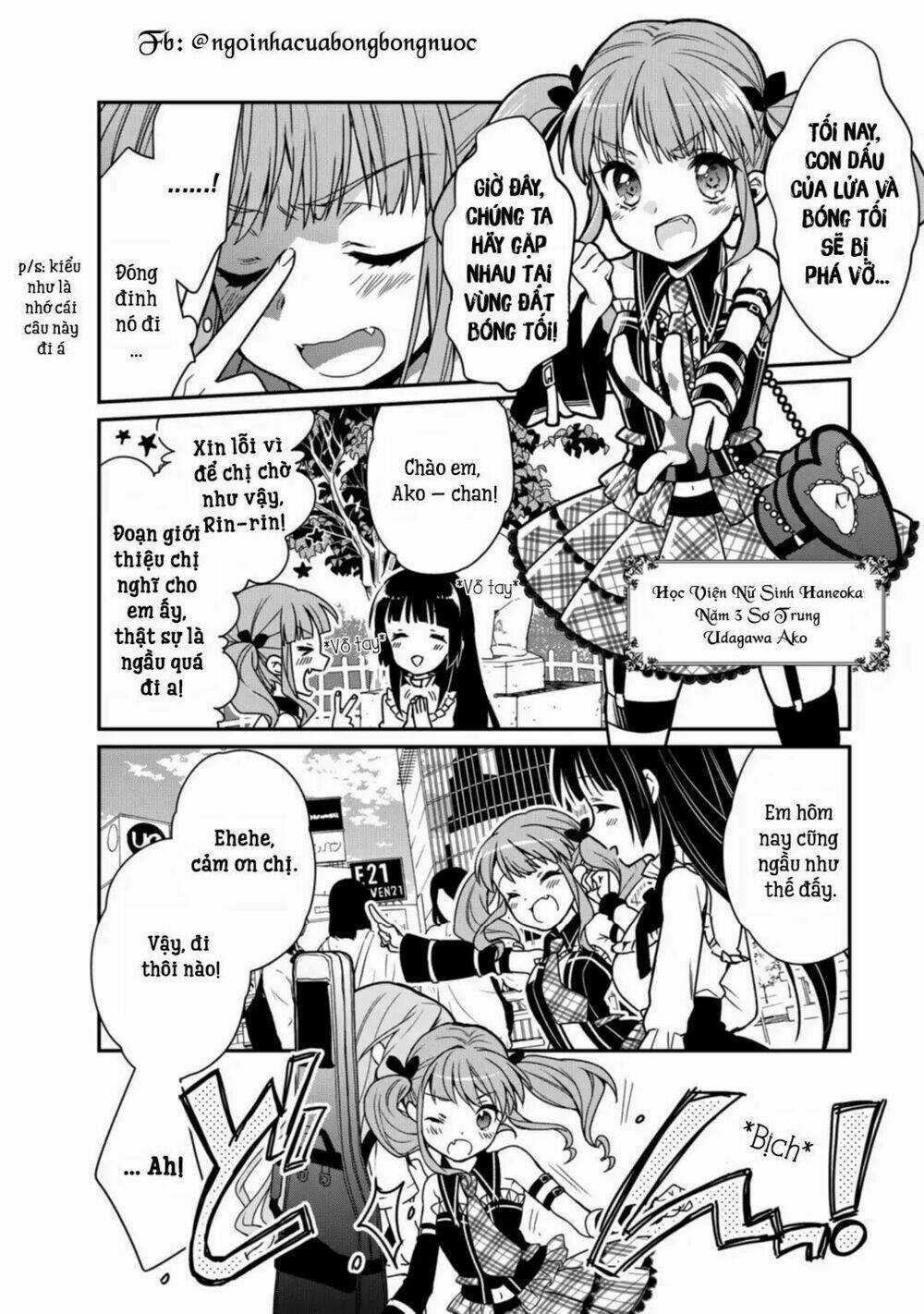 Bang Dream! Girls Band Party! Roselia Stage Chapter 1.1 trang 9