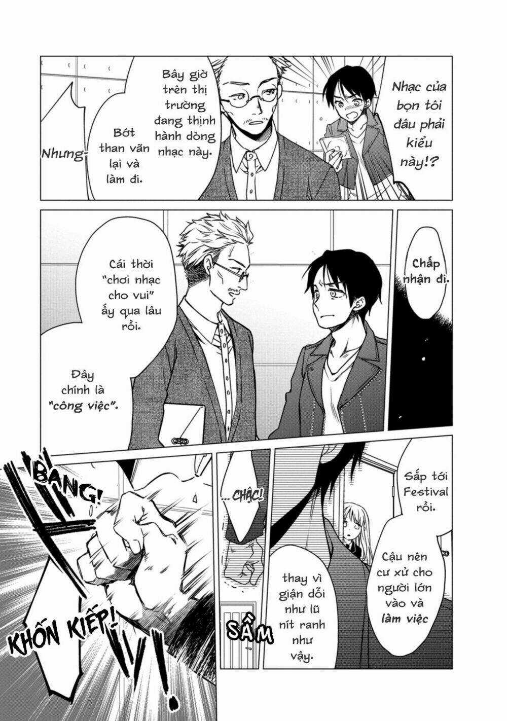 Bang Dream! Girls Band Party! Roselia Stage Chapter 1 trang 14