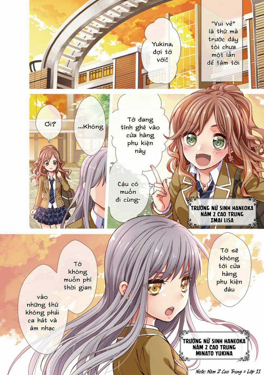 Bang Dream! Girls Band Party! Roselia Stage Chapter 1 trang 3