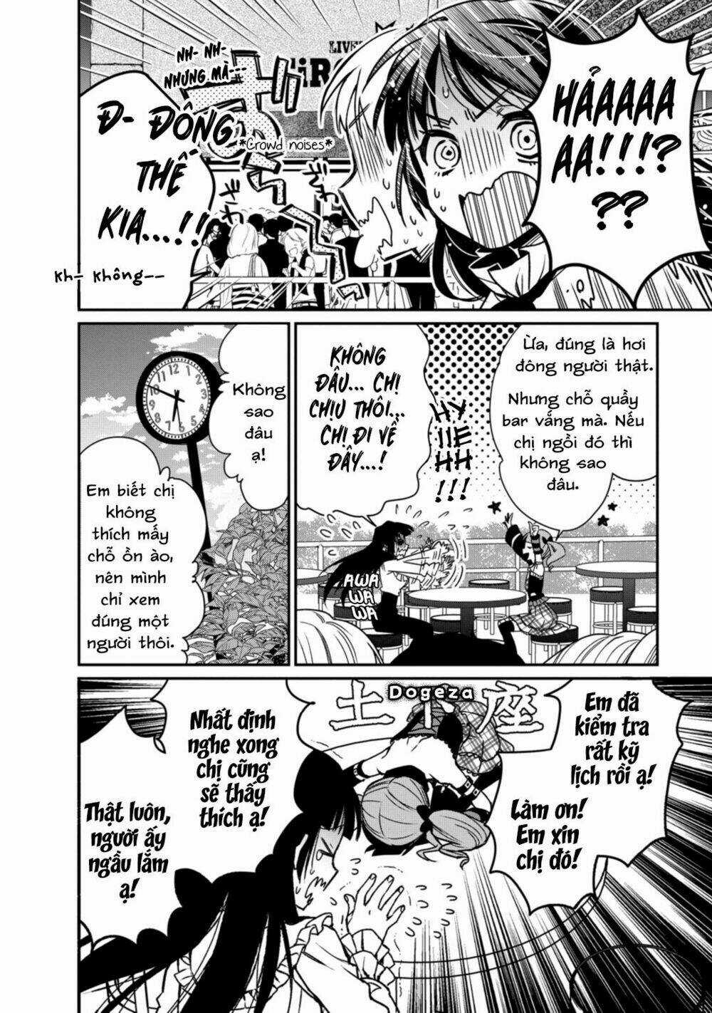 Bang Dream! Girls Band Party! Roselia Stage Chapter 1 trang 38