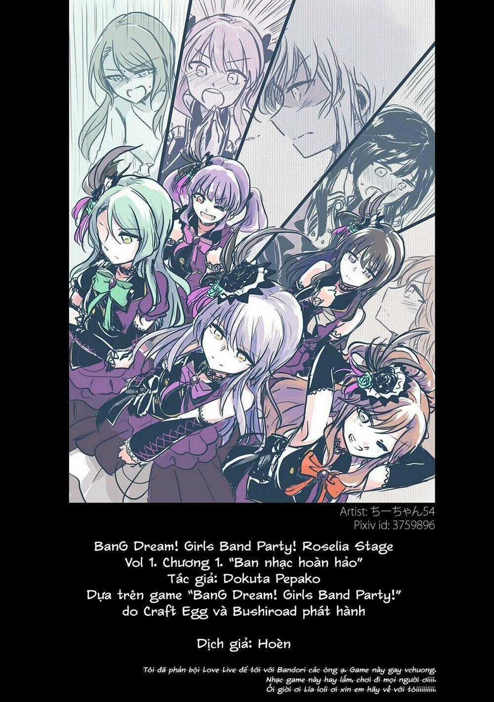 Bang Dream! Girls Band Party! Roselia Stage Chapter 1 trang 54