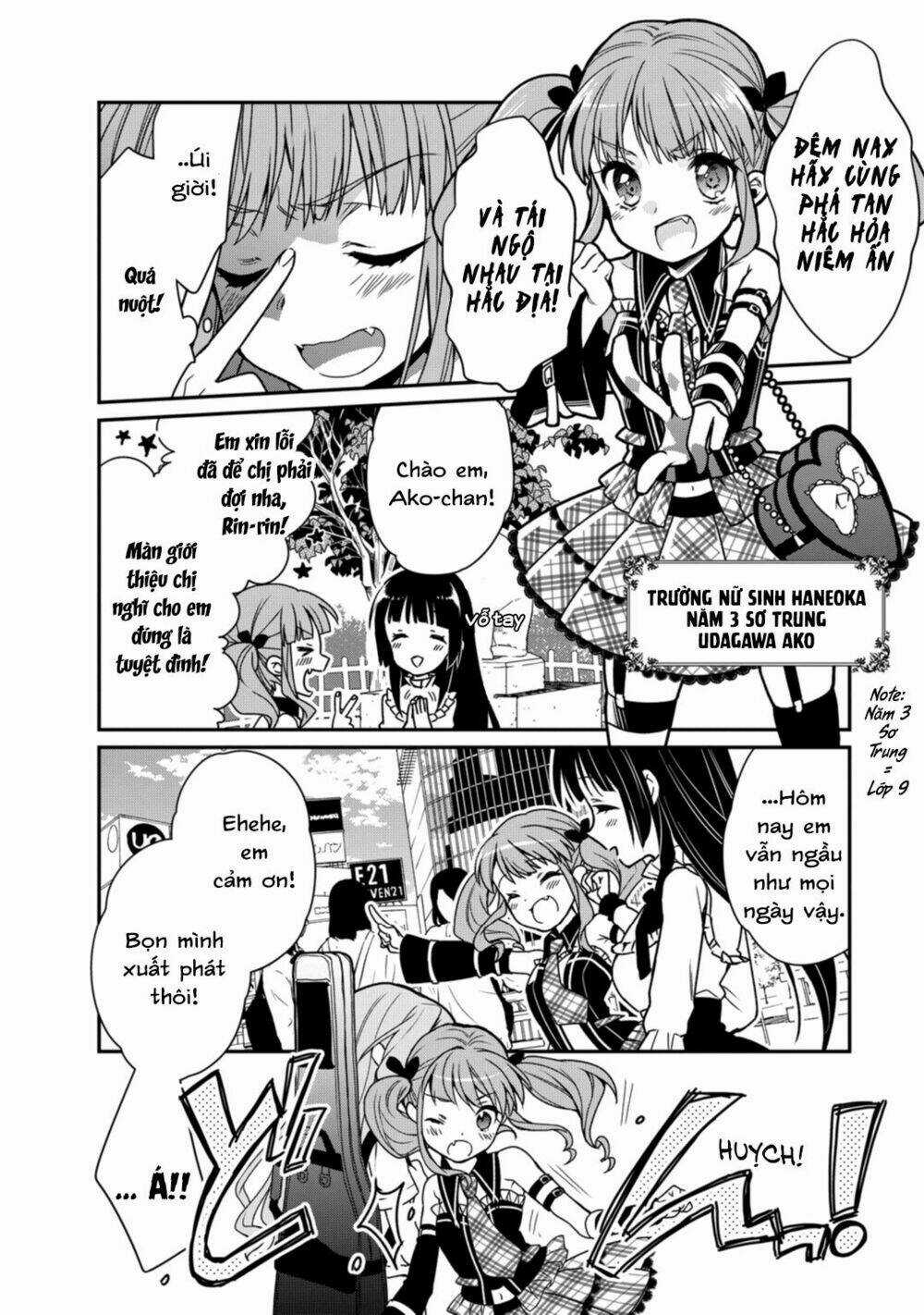 Bang Dream! Girls Band Party! Roselia Stage Chapter 1 trang 7