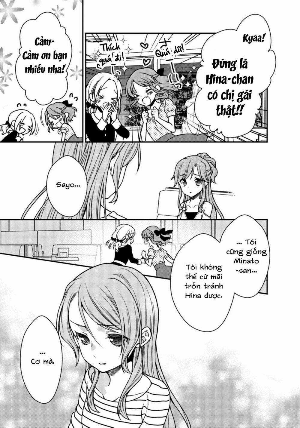 Bang Dream! Girls Band Party! Roselia Stage Chapter 11 trang 17