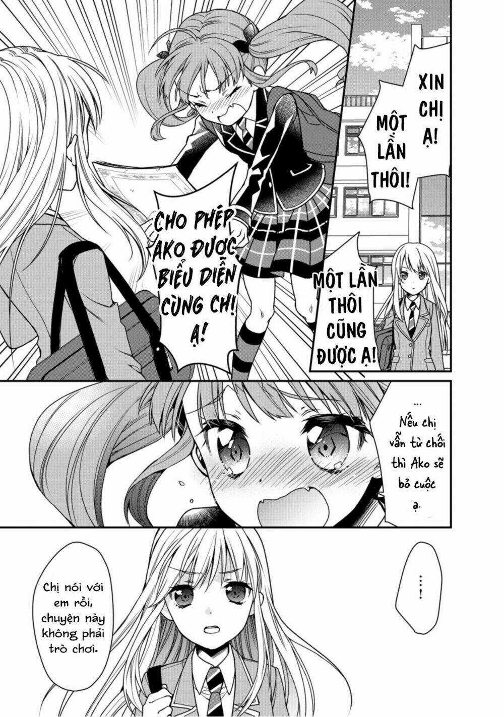 Bang Dream! Girls Band Party! Roselia Stage Chapter 2 trang 14