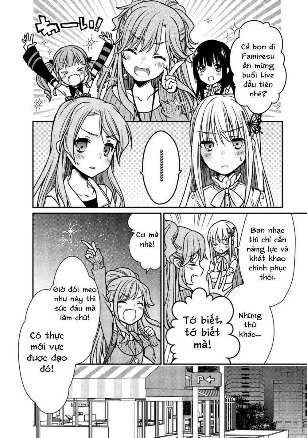 Bang Dream! Girls Band Party! Roselia Stage Chapter 5 trang 17