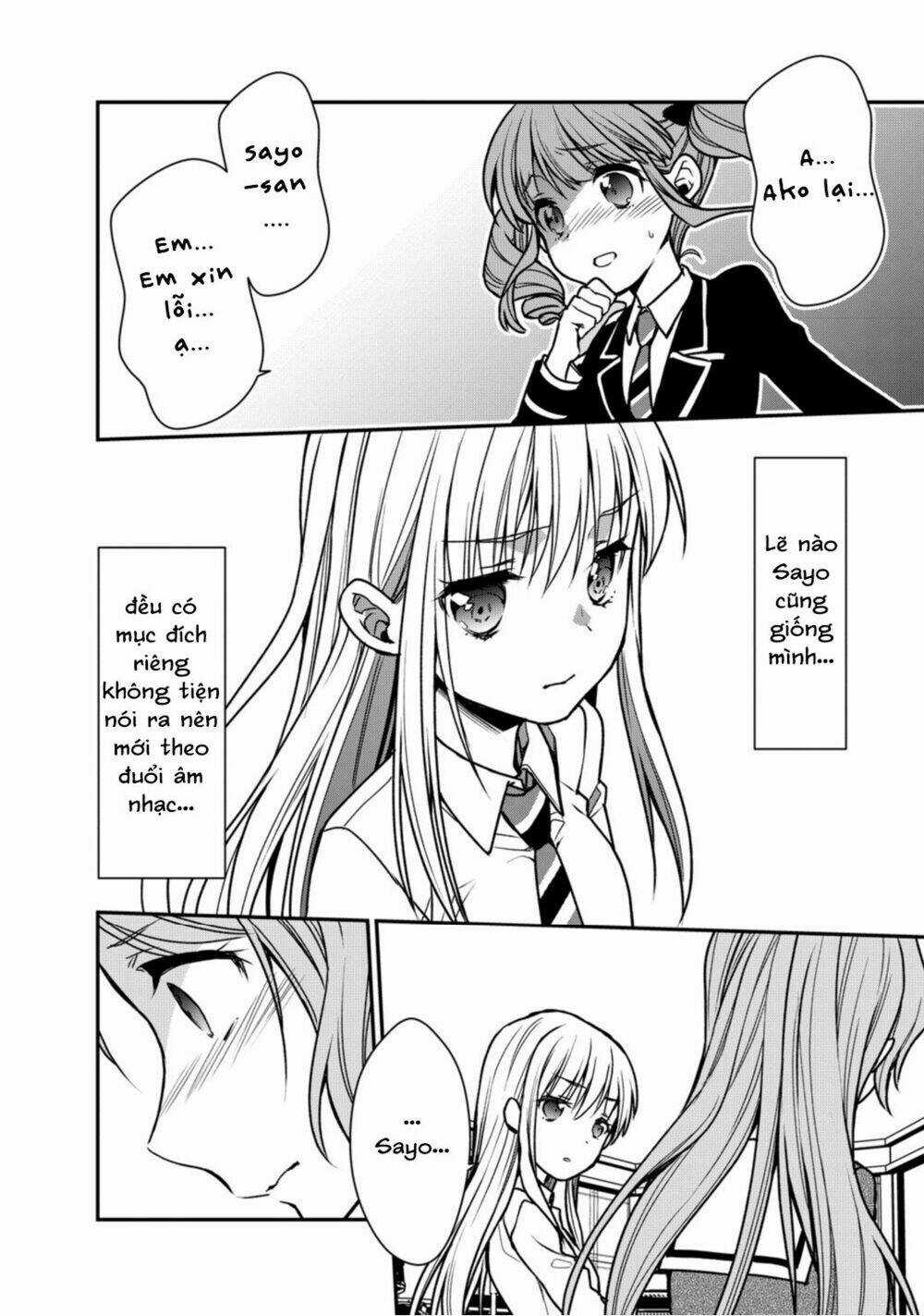 Bang Dream! Girls Band Party! Roselia Stage Chapter 6 trang 14