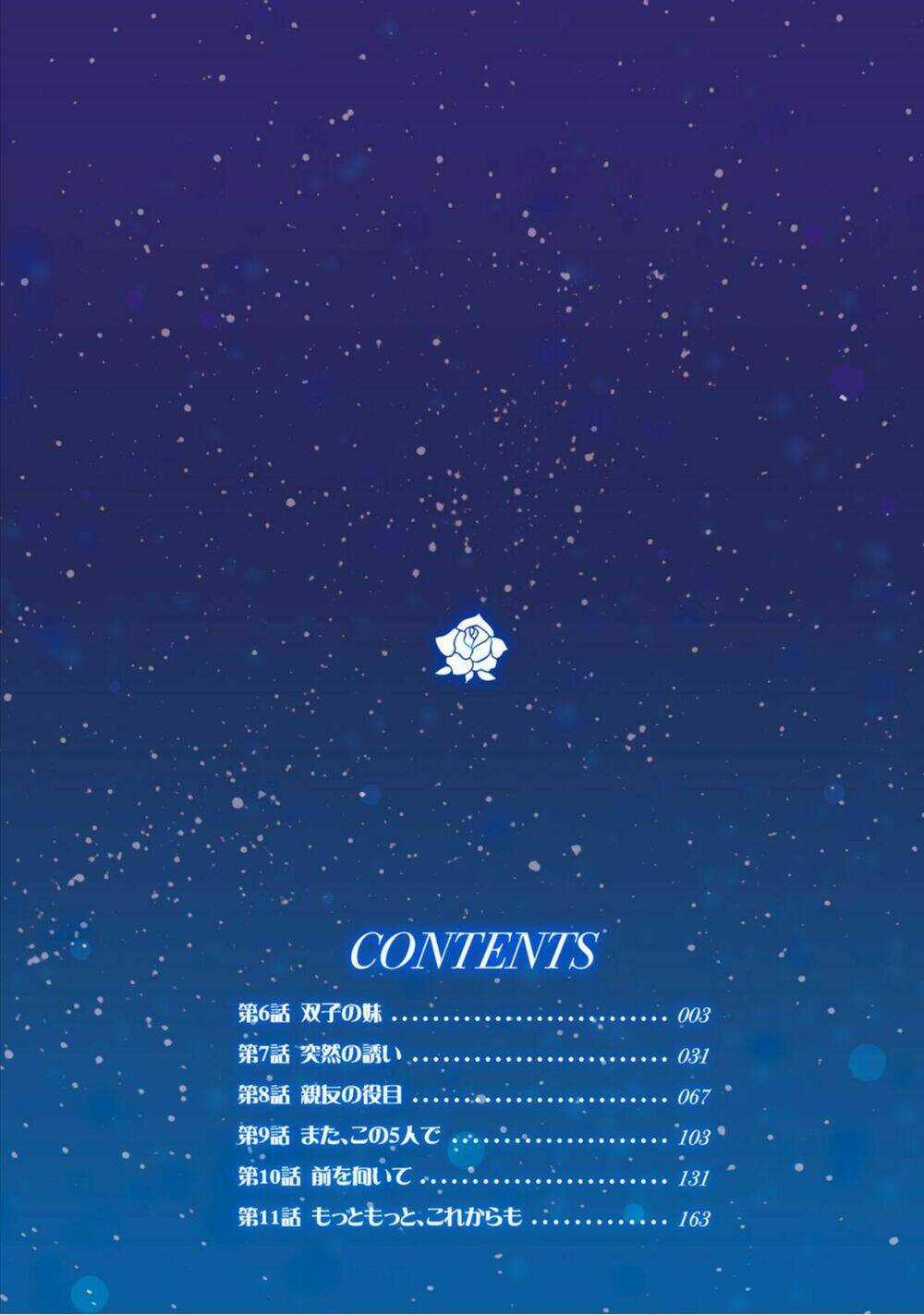 Bang Dream! Girls Band Party! Roselia Stage Chapter 6 trang 2