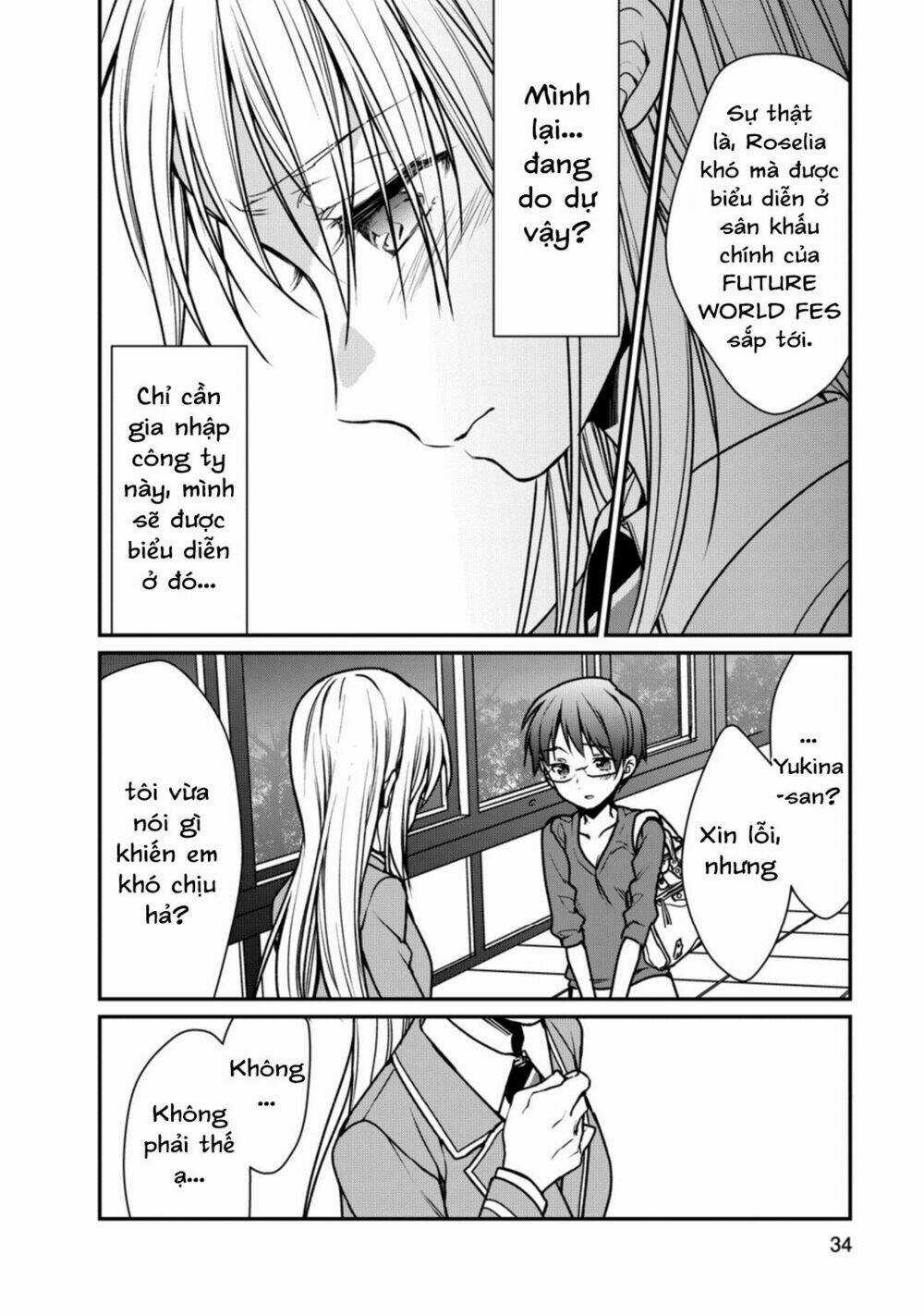 Bang Dream! Girls Band Party! Roselia Stage Chapter 7 trang 3