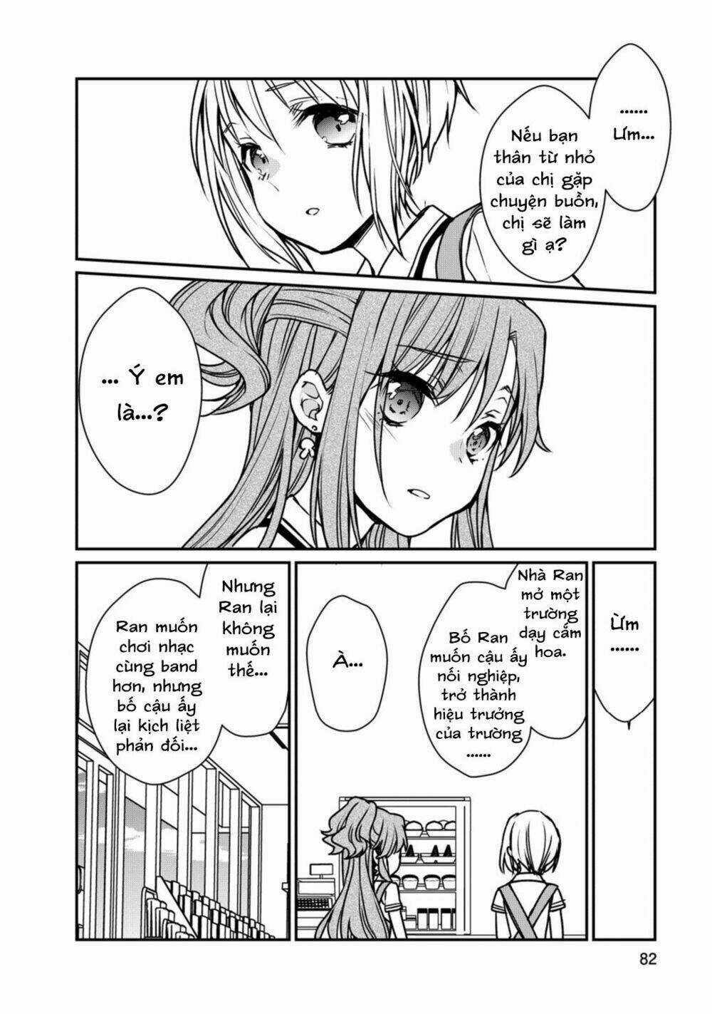 Bang Dream! Girls Band Party! Roselia Stage Chapter 8 trang 15