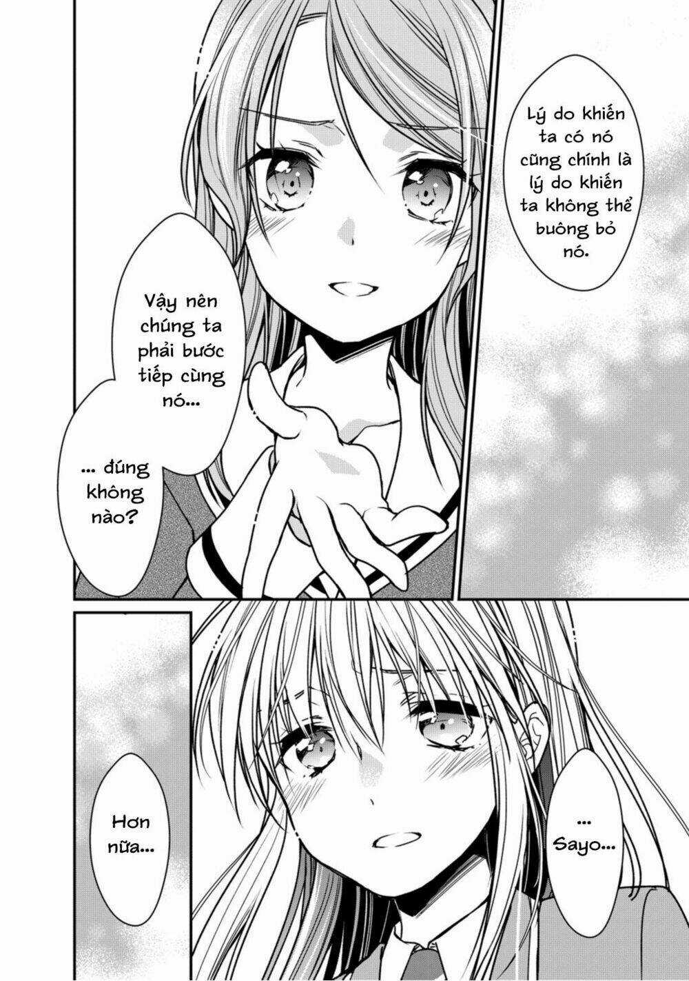 Bang Dream! Girls Band Party! Roselia Stage Chapter 9 trang 24