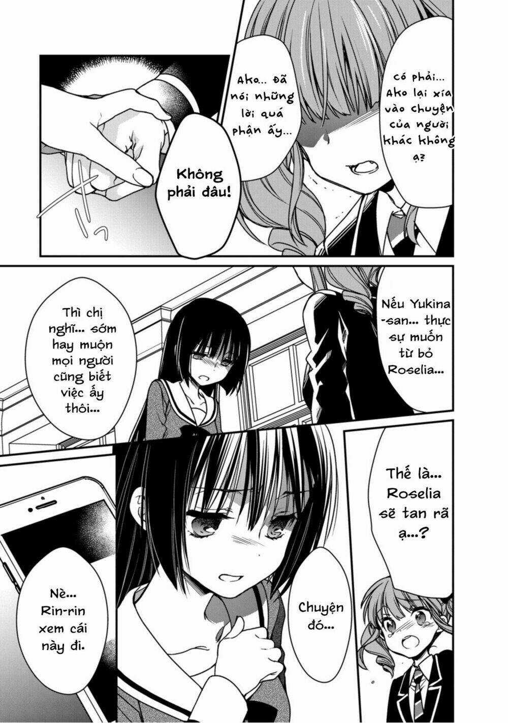 Bang Dream! Girls Band Party! Roselia Stage Chapter 9 trang 4