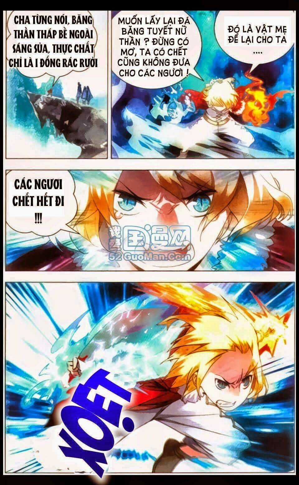 Băng Hỏa Ma Trù Chapter 1 trang 12