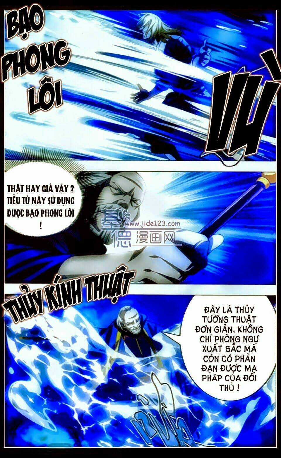 Băng Hỏa Ma Trù Chapter 11 trang 21