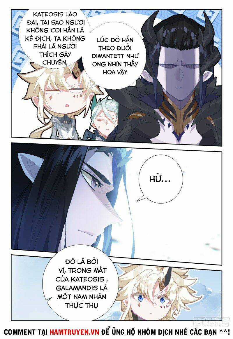 Băng Hỏa Ma Trù Chapter 135 trang 4