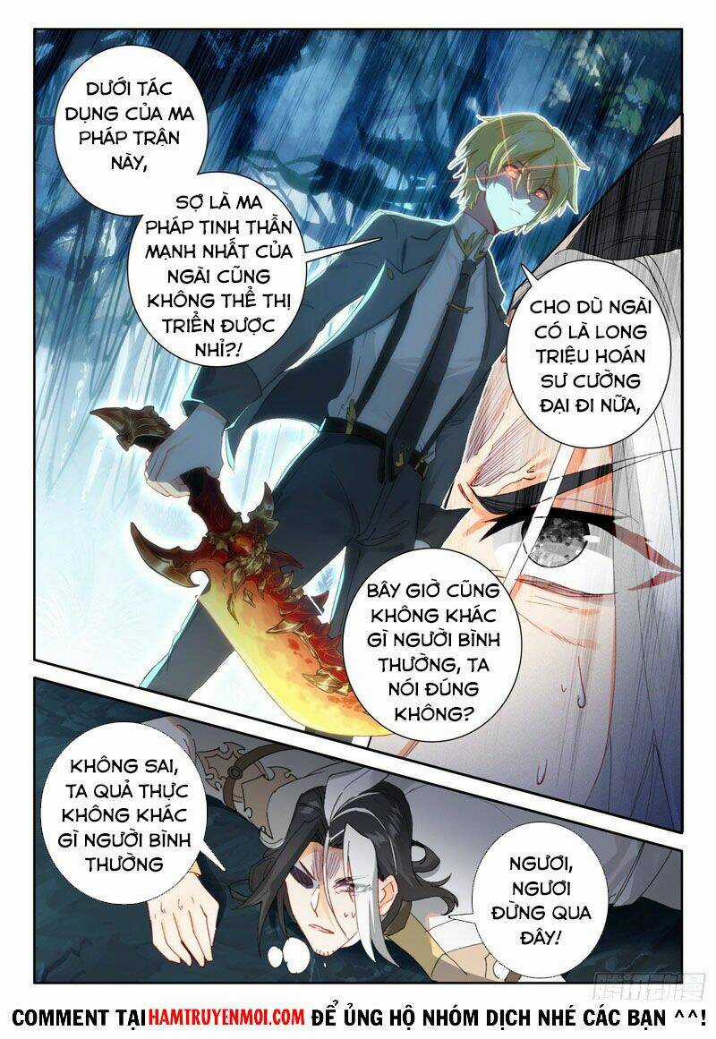 Băng Hỏa Ma Trù Chapter 141 trang 3