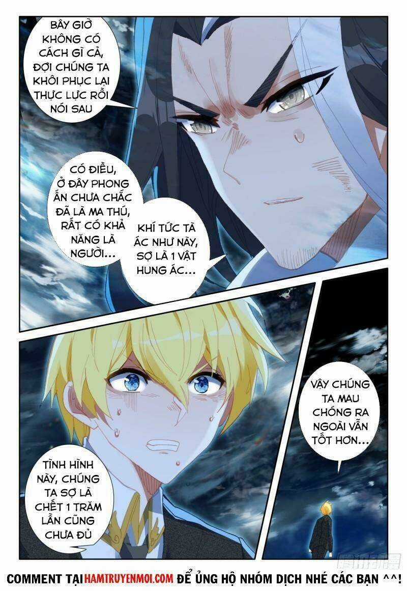 Băng Hỏa Ma Trù Chapter 142 trang 6