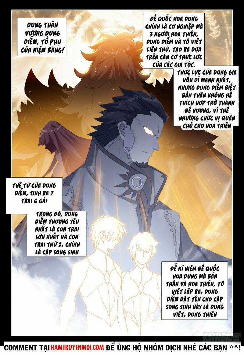 Băng Hỏa Ma Trù Chapter 148 trang 3