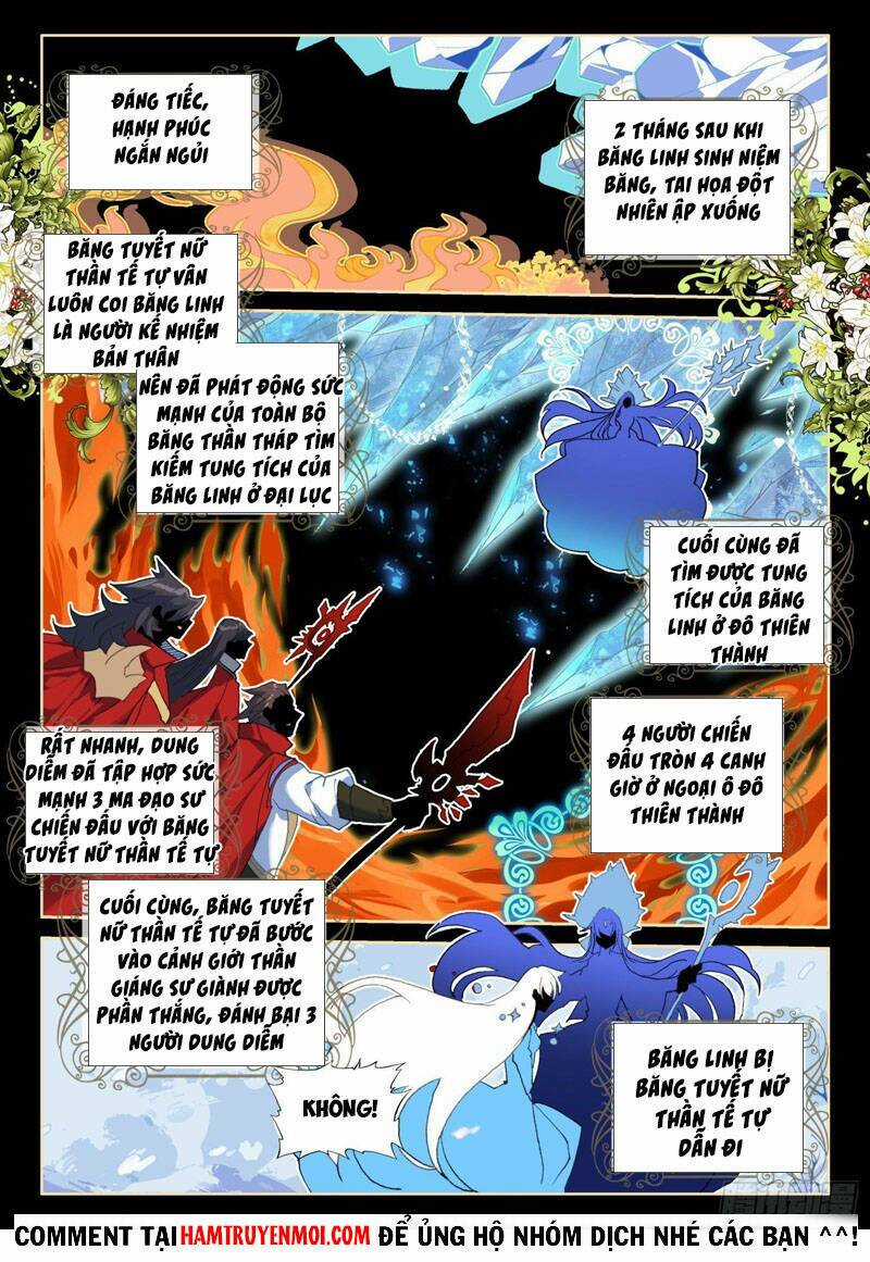 Băng Hỏa Ma Trù Chapter 148 trang 5