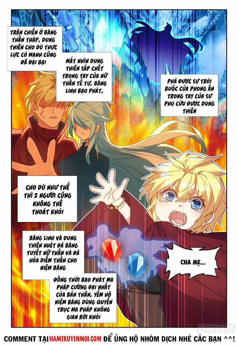 Băng Hỏa Ma Trù Chapter 148 trang 7