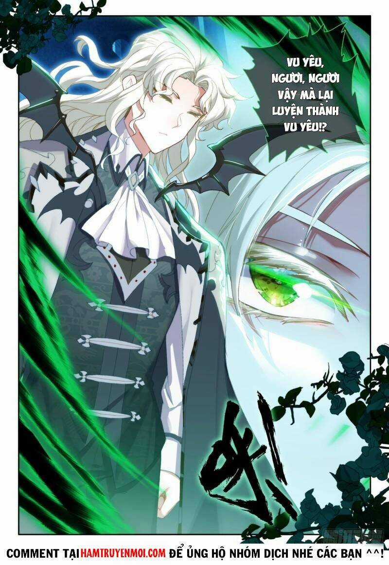 Băng Hỏa Ma Trù Chapter 149 trang 6