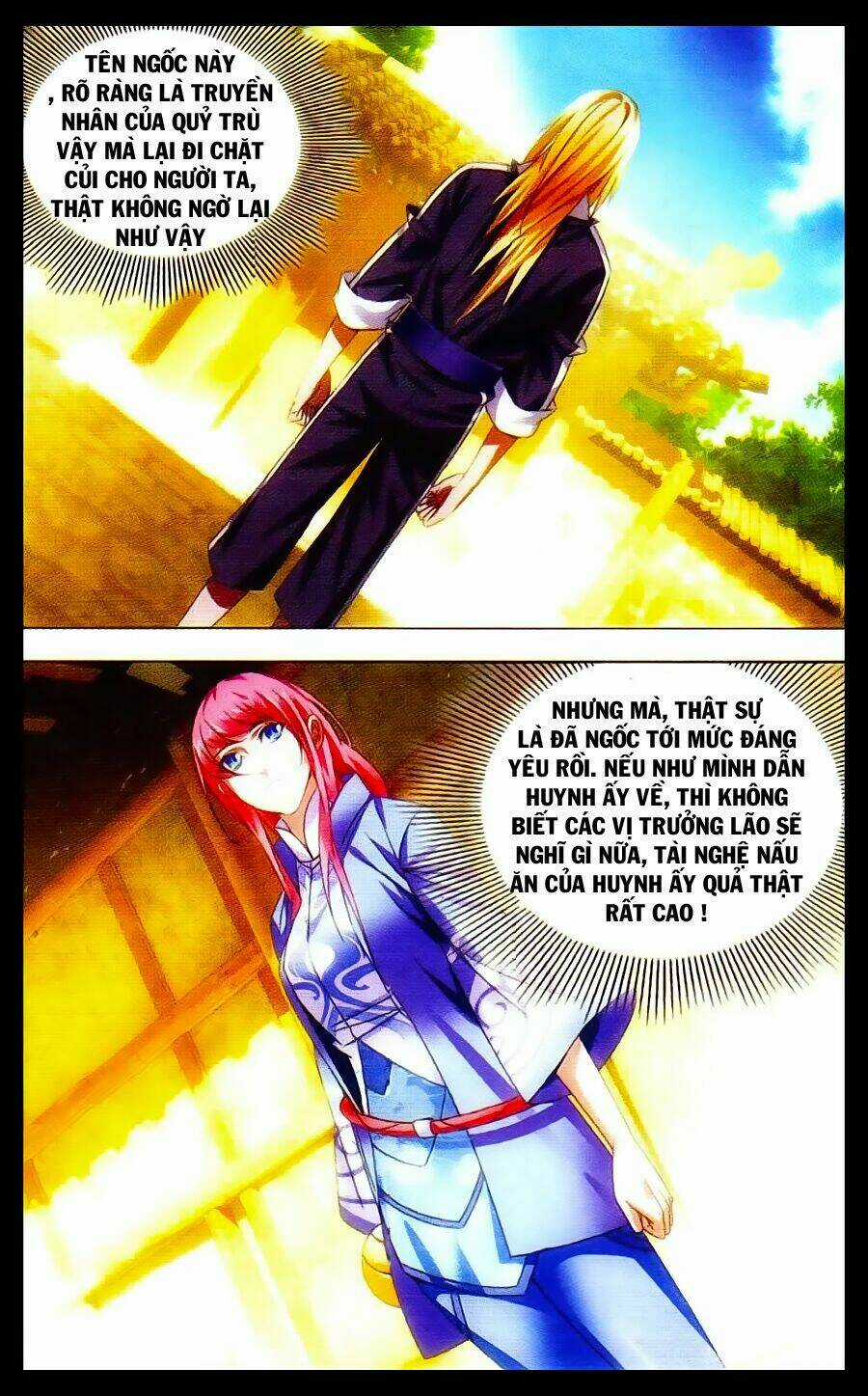 Băng Hỏa Ma Trù Chapter 15 trang 17