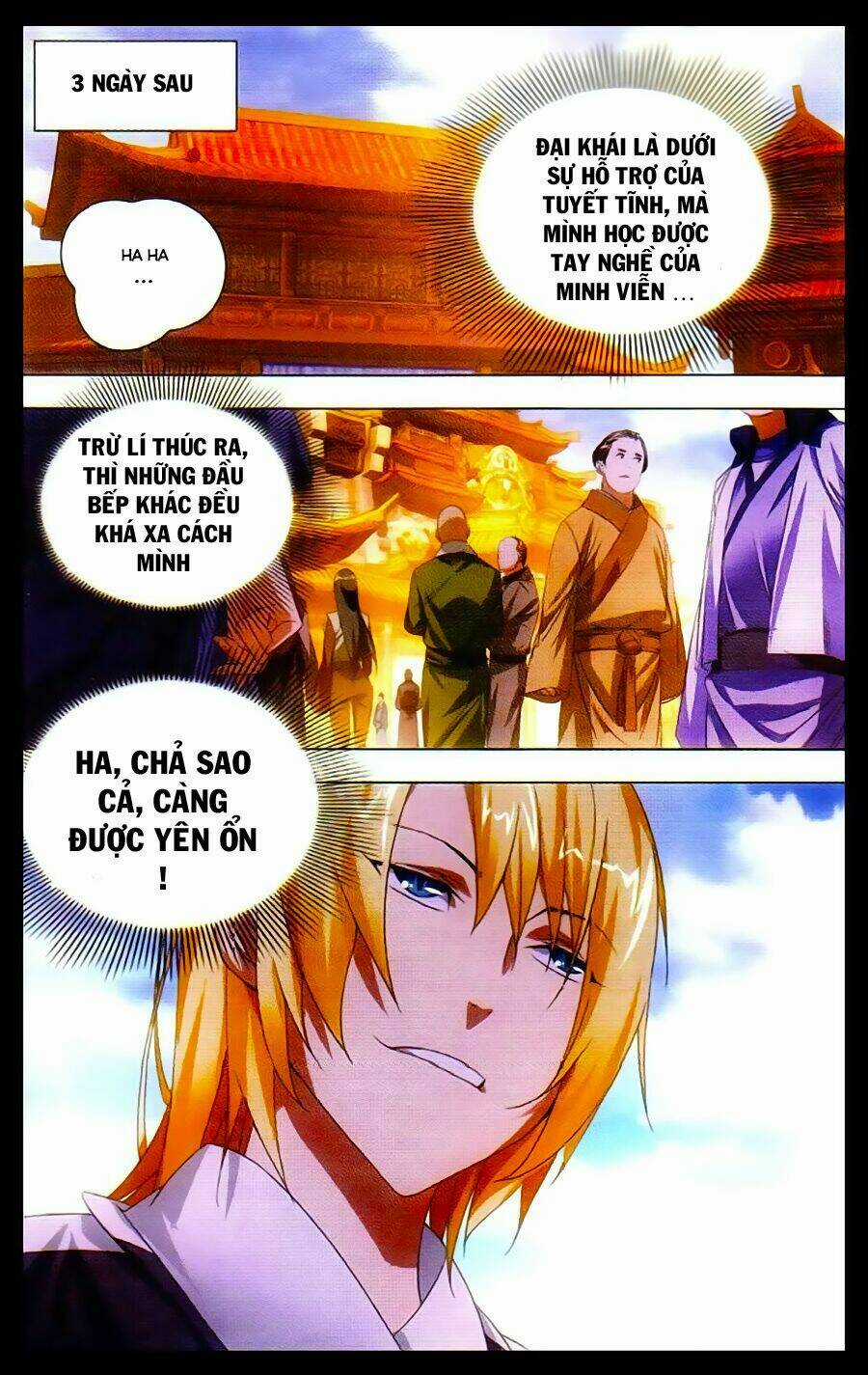 Băng Hỏa Ma Trù Chapter 15 trang 2