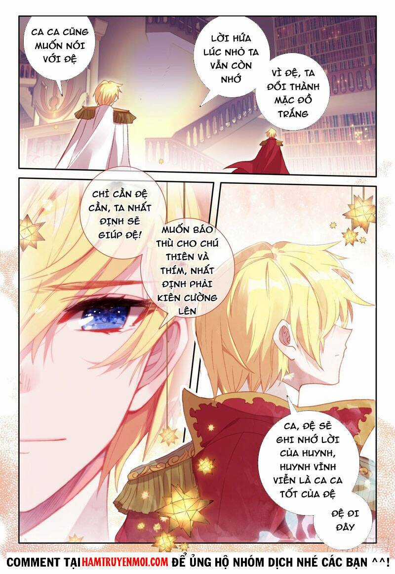 Băng Hỏa Ma Trù Chapter 151 trang 2