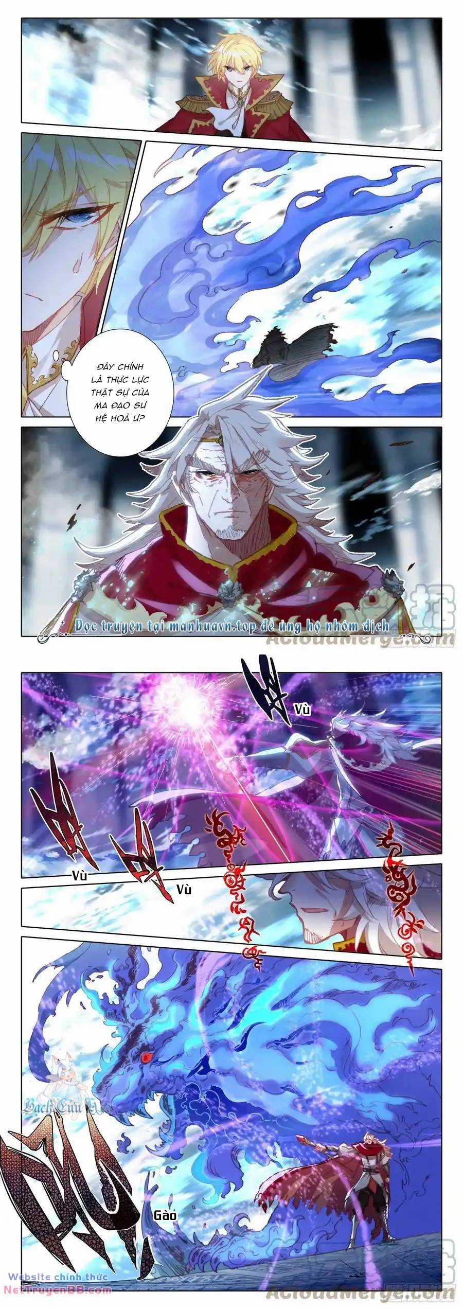 Băng Hỏa Ma Trù Chapter 154 trang 3