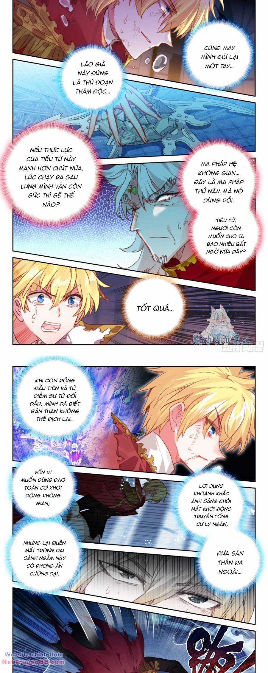 Băng Hỏa Ma Trù Chapter 155 trang 3