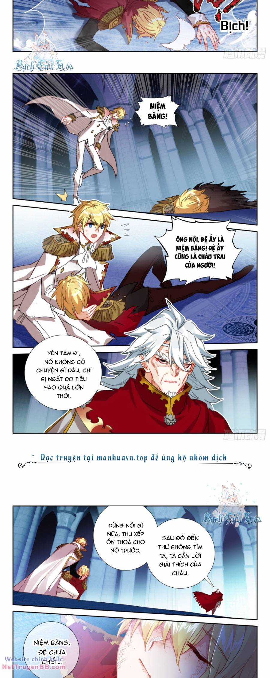 Băng Hỏa Ma Trù Chapter 155 trang 4