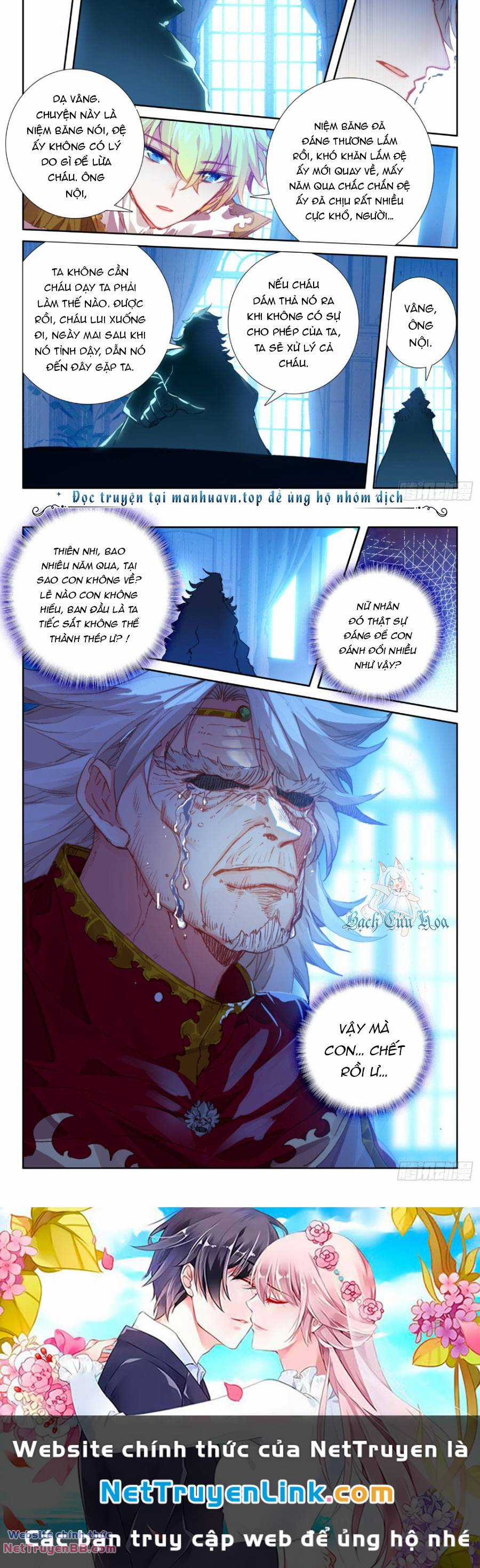 Băng Hỏa Ma Trù Chapter 155 trang 6