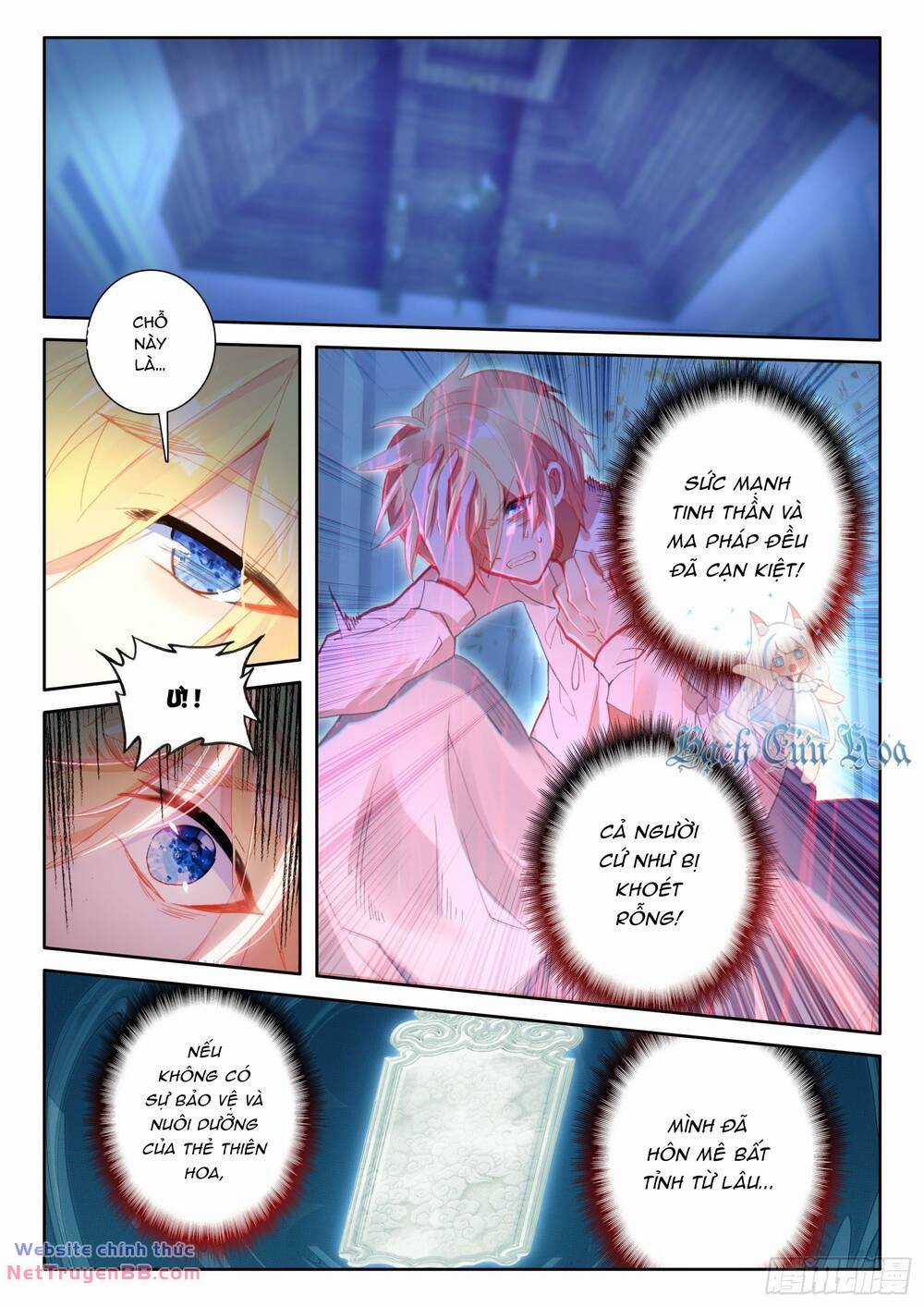 Băng Hỏa Ma Trù Chapter 156 trang 1
