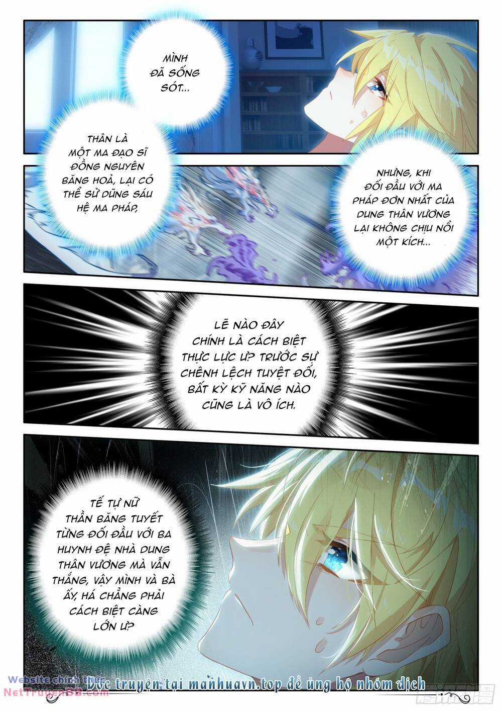 Băng Hỏa Ma Trù Chapter 156 trang 2