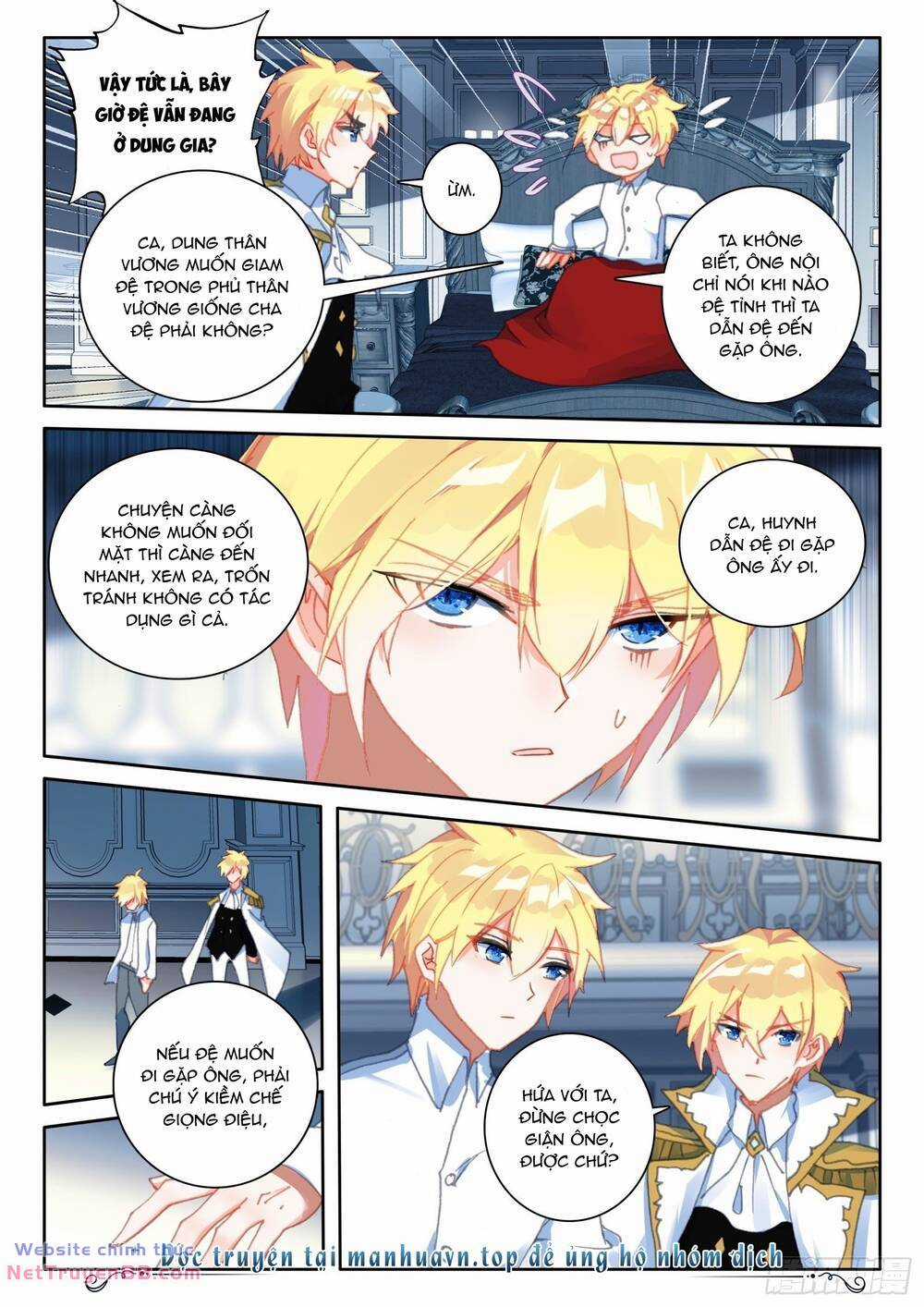 Băng Hỏa Ma Trù Chapter 156 trang 4