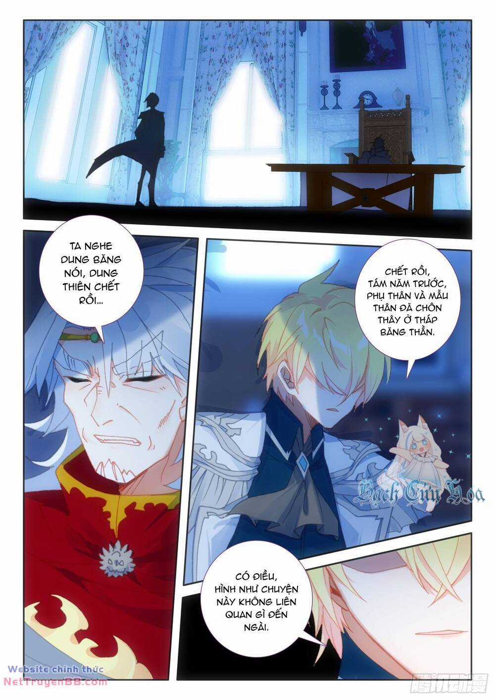 Băng Hỏa Ma Trù Chapter 156 trang 7