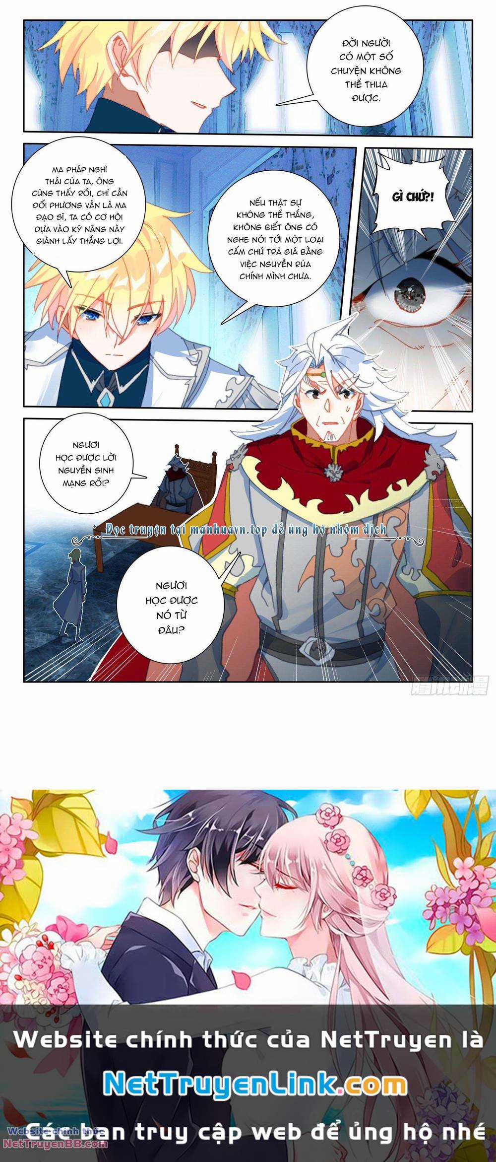 Băng Hỏa Ma Trù Chapter 157 trang 11