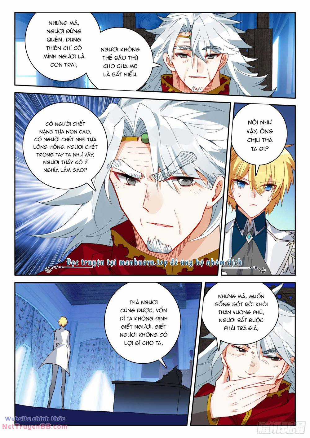 Băng Hỏa Ma Trù Chapter 157 trang 3