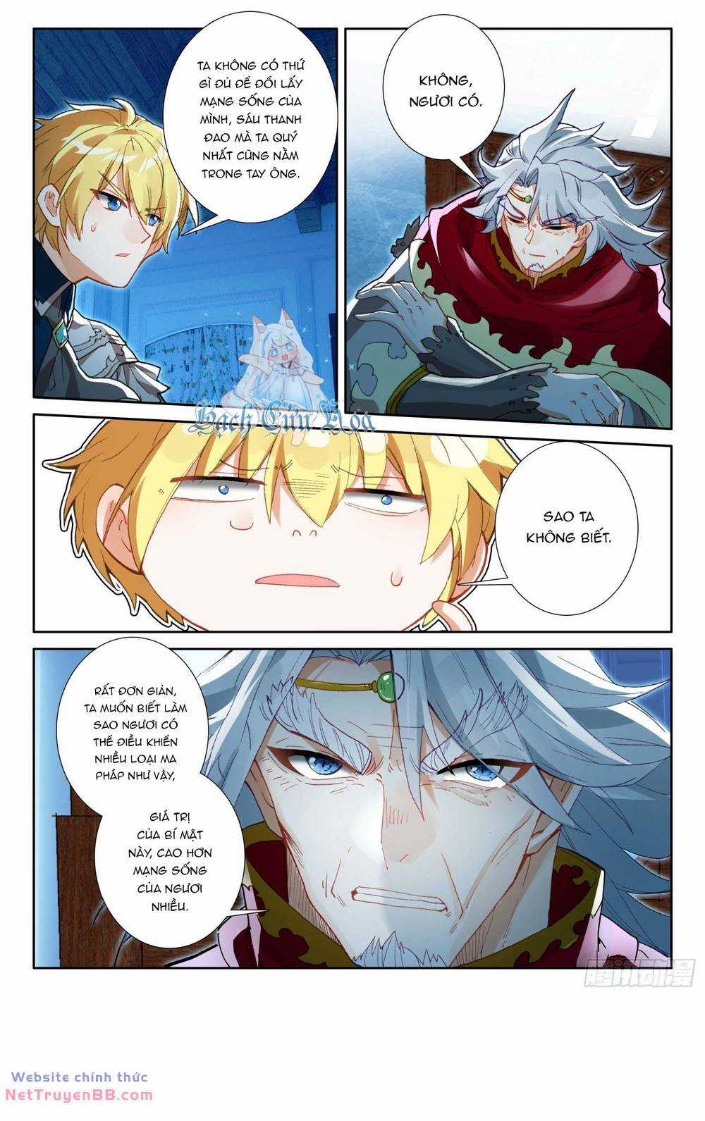 Băng Hỏa Ma Trù Chapter 157 trang 4