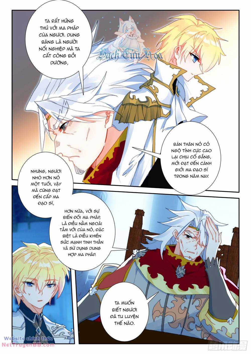 Băng Hỏa Ma Trù Chapter 157 trang 6