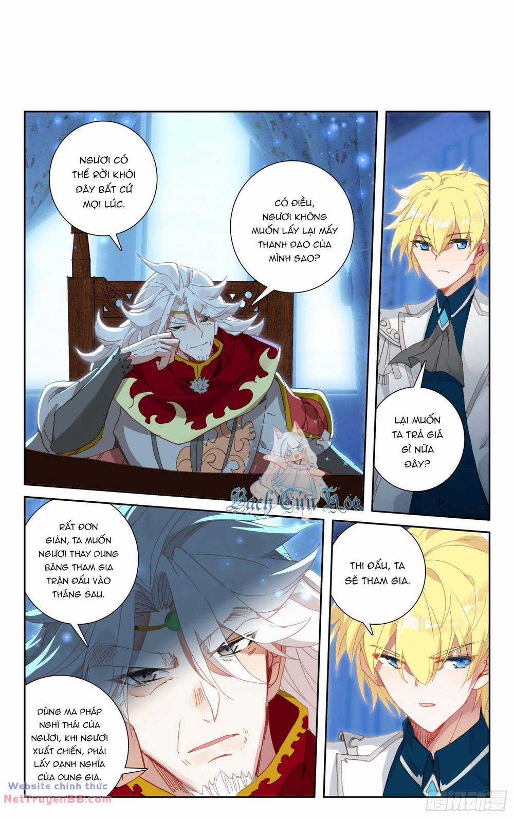 Băng Hỏa Ma Trù Chapter 157 trang 8