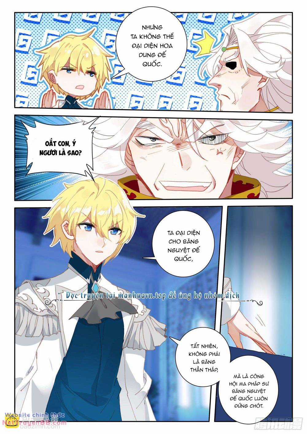 Băng Hỏa Ma Trù Chapter 157 trang 9