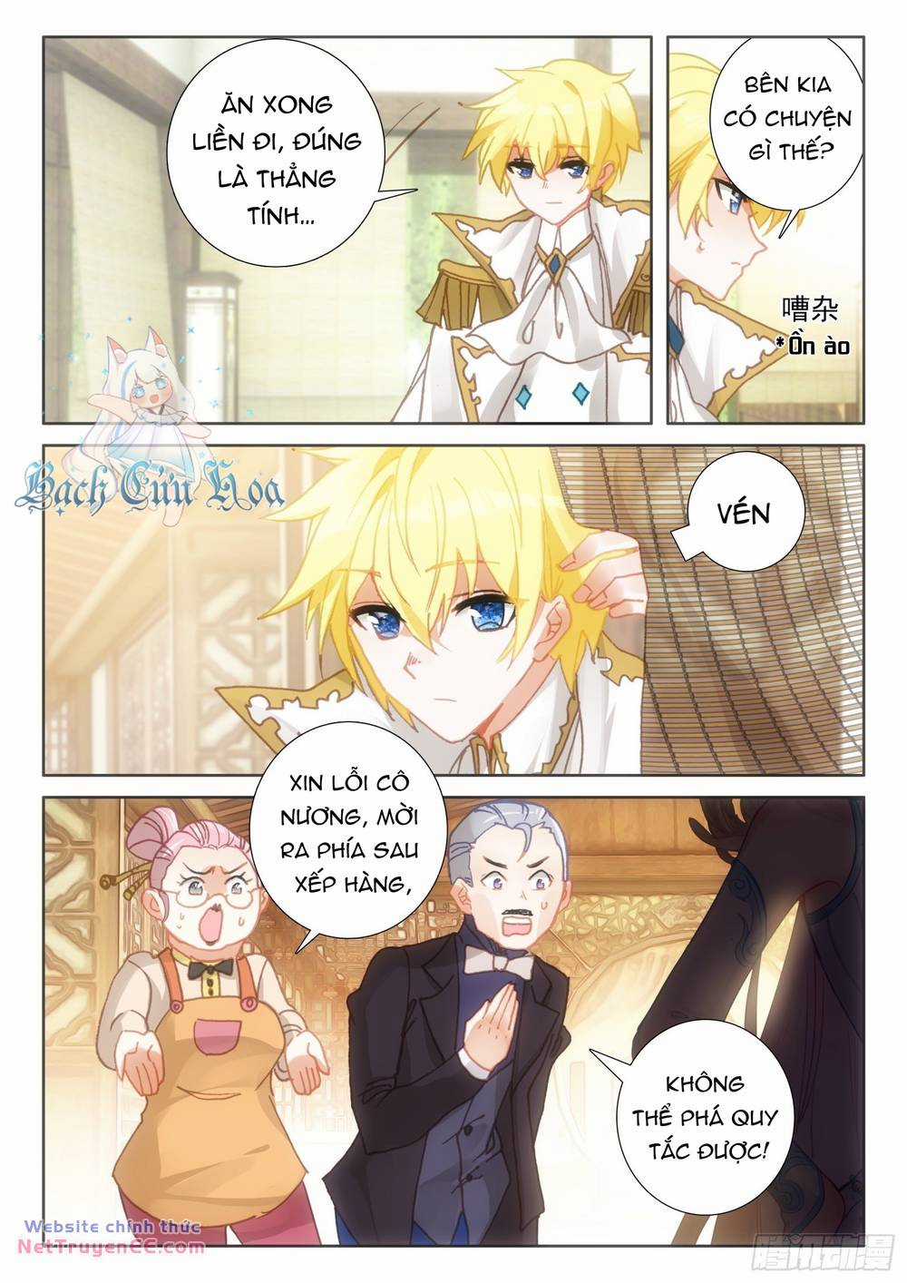 Băng Hỏa Ma Trù Chapter 159 trang 10