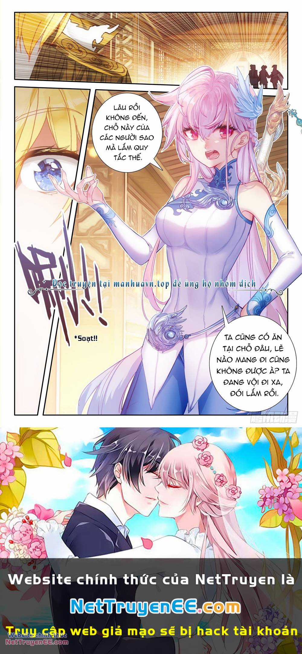 Băng Hỏa Ma Trù Chapter 159 trang 11