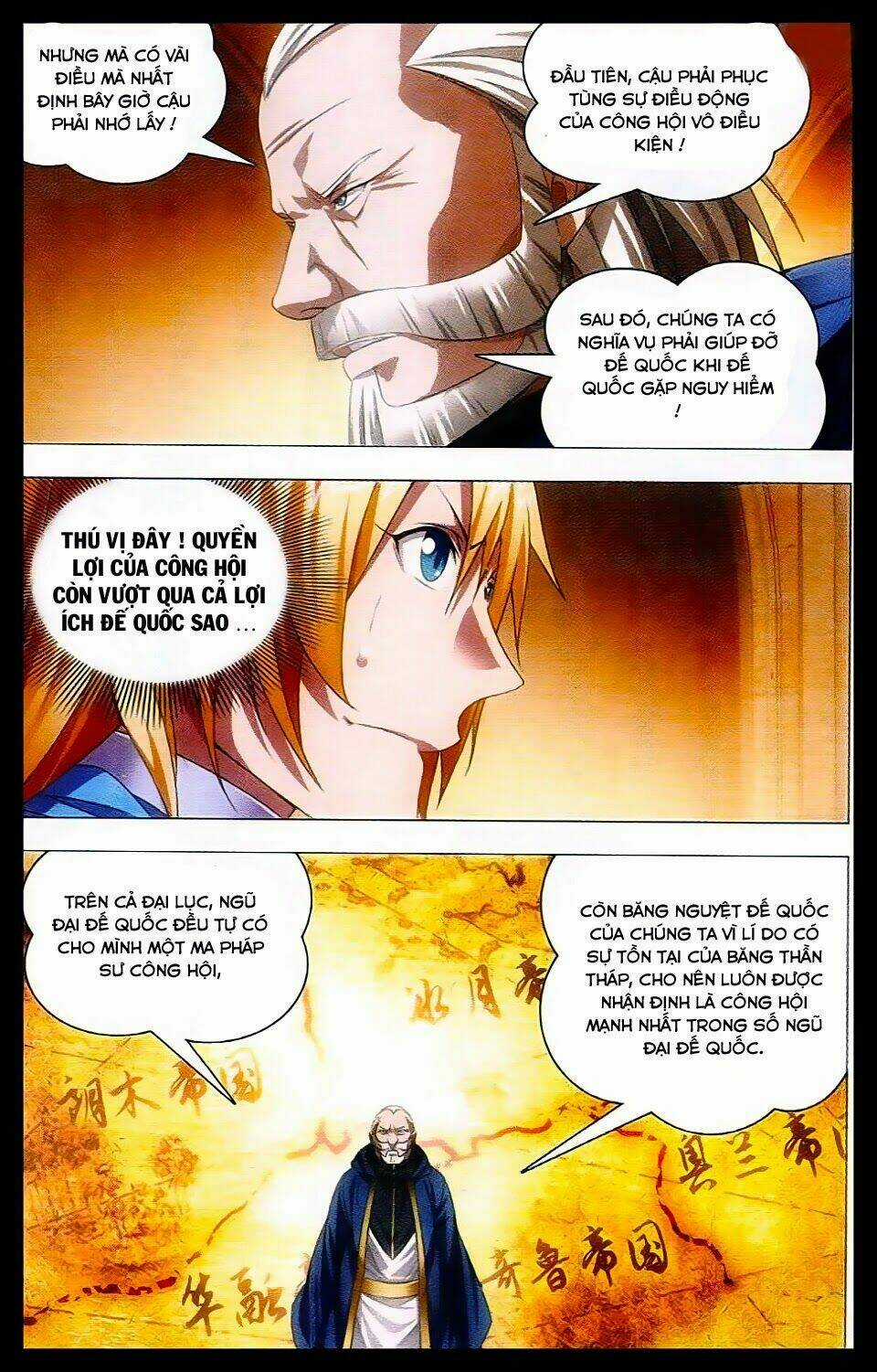 Băng Hỏa Ma Trù Chapter 16 trang 4