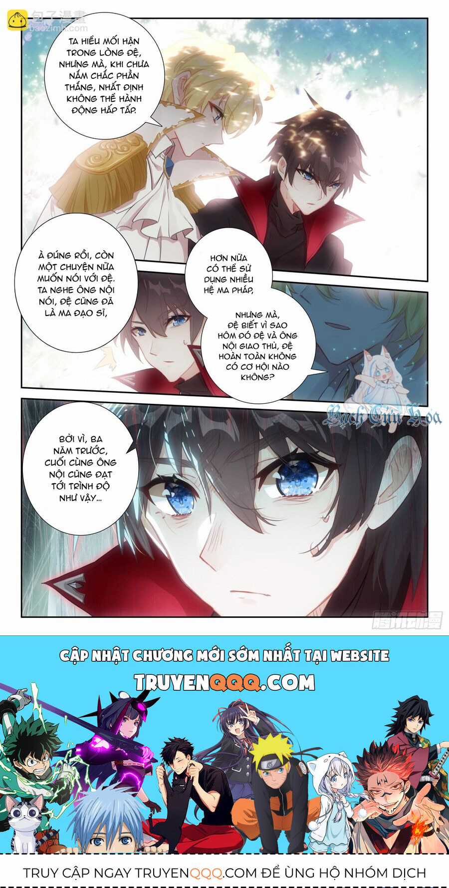 Băng Hỏa Ma Trù Chapter 163 trang 11