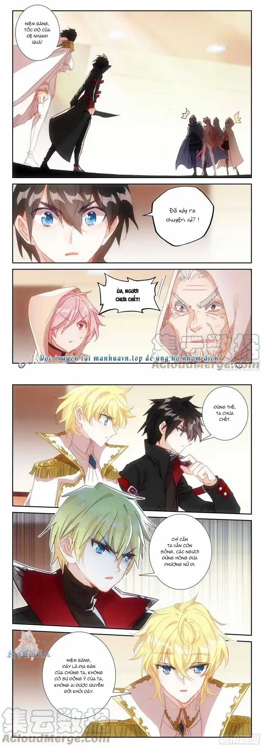 Băng Hỏa Ma Trù Chapter 164 trang 4